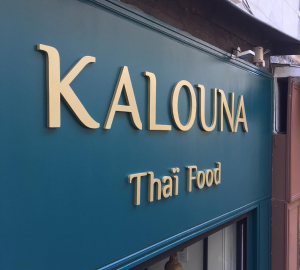 Kalouna Facade Restaurant Nantes