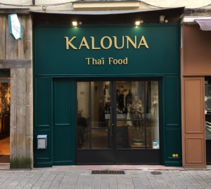 Facade Restaurant Kalouna Nantes